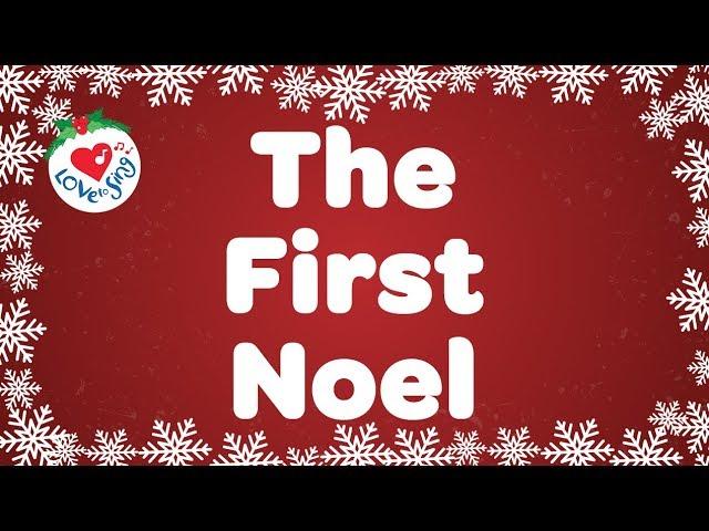 The First Noel with Lyrics | Christmas Song & Carol