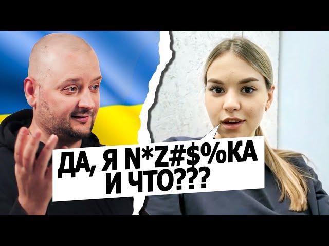 ЖЕНСКОЕ МНЕНИЕ С БОЛОТ. Чат рулетка. Русский в Украине