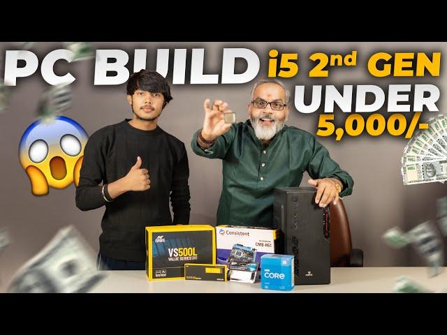 Under Rs 5,000/-  Budget PC Build intel i5 2nd Gen 2024  Full Testing Video