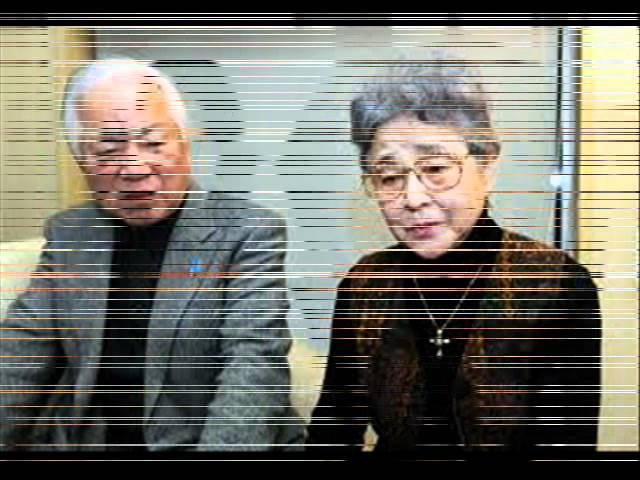 MEGUMI YOKOTA - Redundancies