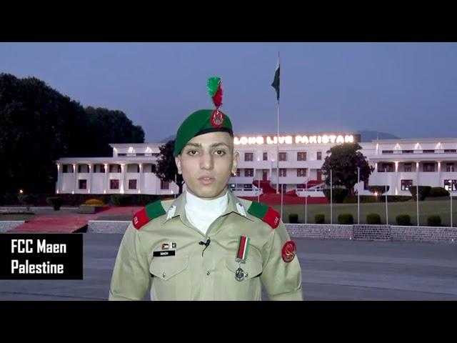 Distinguished cadets of 150th PMA long course.