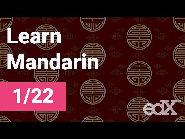 Learn Mandarin Chinese Essentials Online!