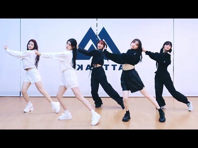 FIFTY FIFTY - ’SOS’ Dance Practice [MIRRORED]