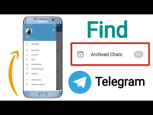 Telegram Archive Chat Not Showing Problem Solved | How to Find Archive Chat in Telegram