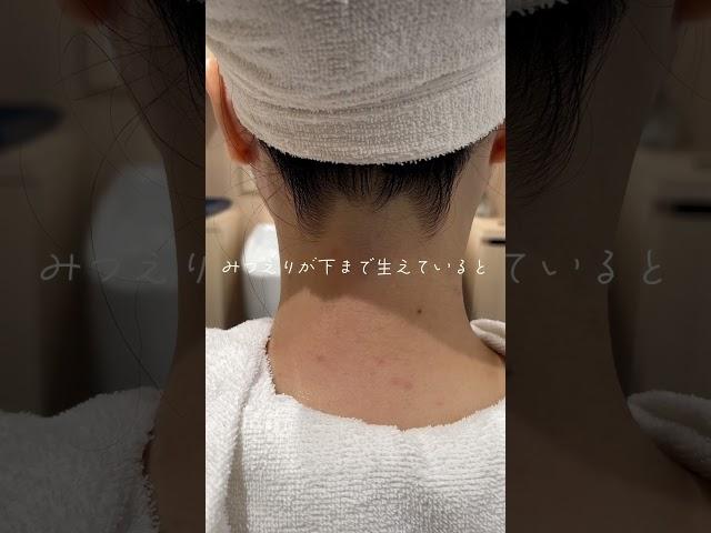 剃っていい部分とダメな部分の見分け方️#うなじ脱毛 #美容 #ネープデザイン #dermaplaning