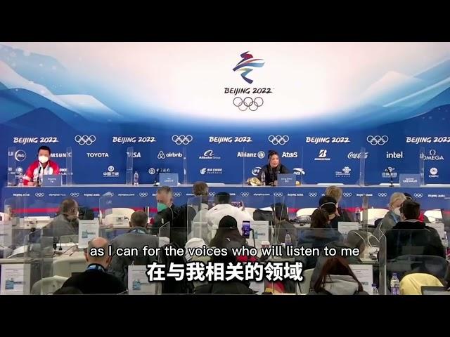 Olympics Gold Medalist Eileen Gu Roasts Haters at Press Release