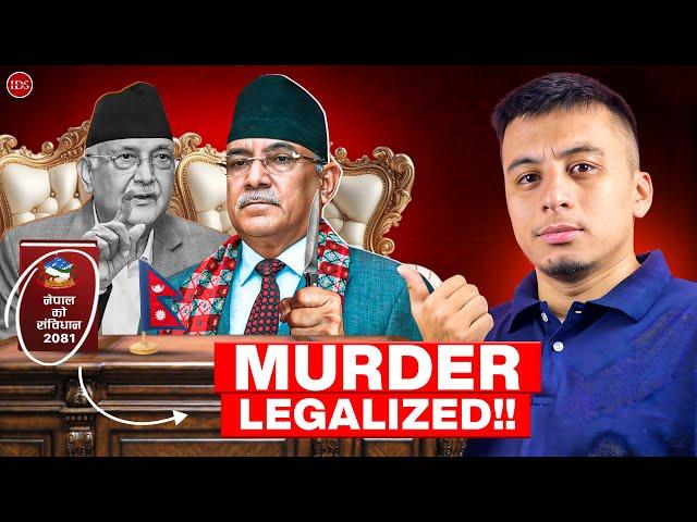 New Law To legalize Murder In Nepal || Call Your MPs