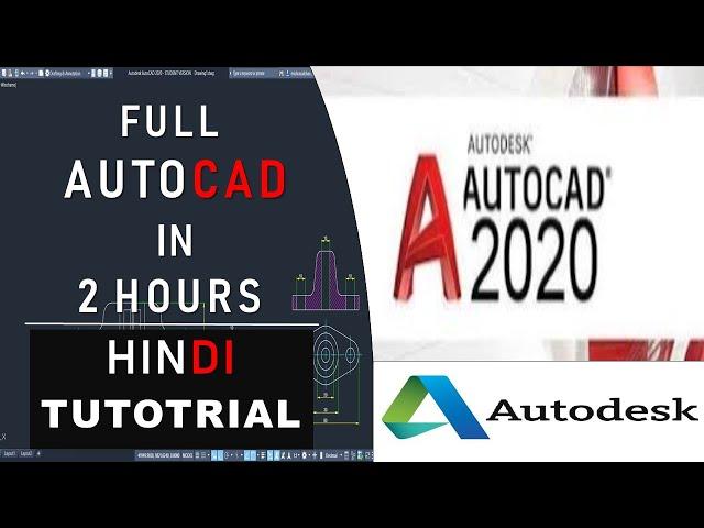 AutoCAD (2D) in 2 Hours | Complete AutoCAD in Hindi for Beginners | AutoCAD Tutorial for Beginners |