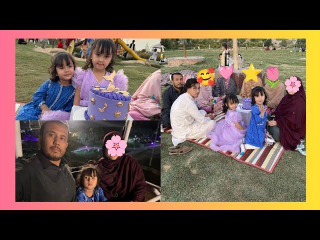 FARRAL'S BIRTHDAY||DINNER WITH FAMILY AT PARK||VLOG NO # 31