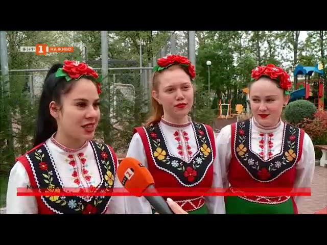 The Peace Run Visits a School in Plovdiv | Bulgarian National TV News Story (English CC)