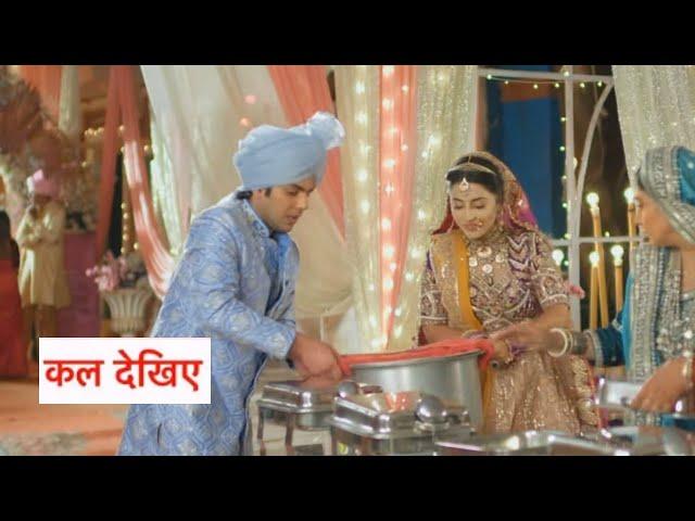 Anupamaa Latest Promo | Prem Aur Prarthana To Run Away!!!