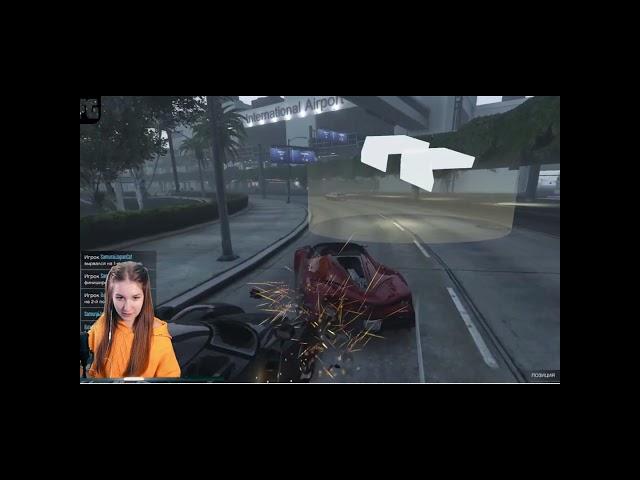 GTA 5 FrauGamer водитель от бога