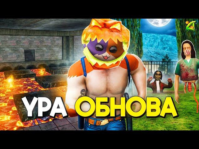 УРА!! ОБНОВА на АРИЗОНА РП! НОВЫЙ БАТЛ ПАСС, ПРОКАЧКА ВИДЕОКАРТ - ОБНОВЛЕНИЕ в ARIZONA RP