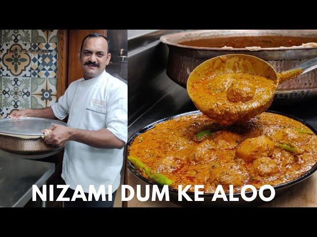 Nizami Dum Ke Aloo | निज़ामी दम के आलू | Dum Ke Aloo | Dum Aloo Recipe By Chef Khursheed Alam | Aloo