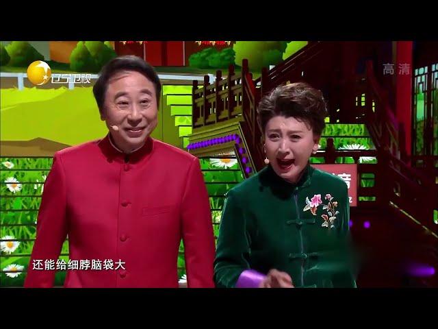 辽宁卫视春节晚会2022：《多彩辽宁》冯巩直播带货老拼了，现场生吃酸菜和大蒜