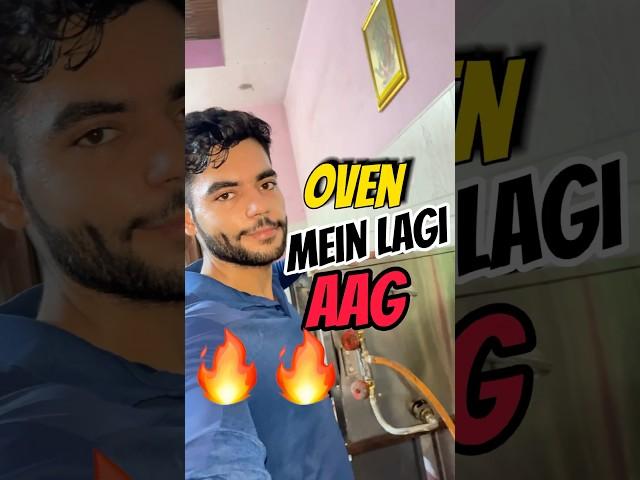 Oven tut gaya #shortvideo #youtube #ytshorts #zomato #swiggy #cloudkitchen #viral