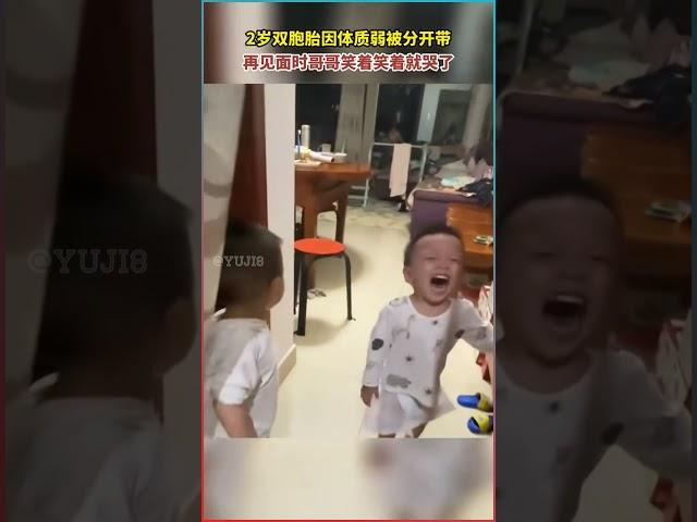 心靈感應與血脈相連的奇蹟 | 發現神秘的心靈力量