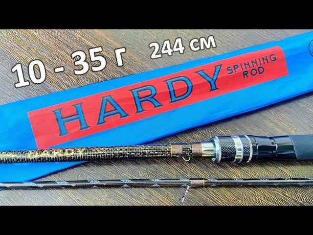 Kosadaka HARDY 244M - Спиннинг для Джига по цене воблера! 