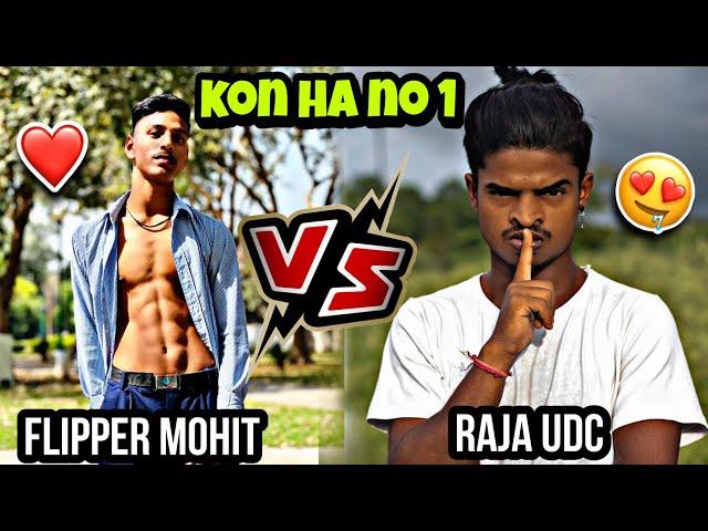 NO 1 FLIPPER | Raja Udc  Flipper Mohit | Instagram Flips Viral video @YourRousan