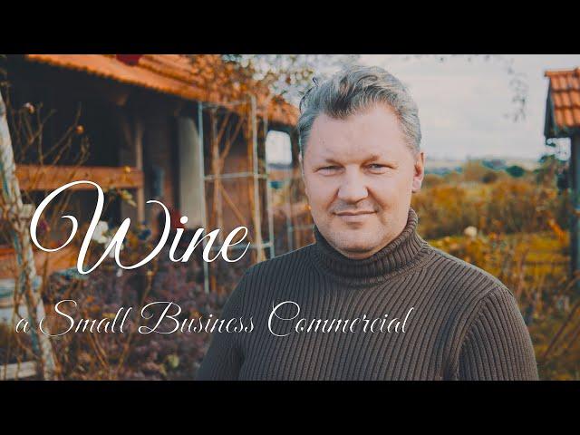 Wine | Small Business Commercial Concept | JM16