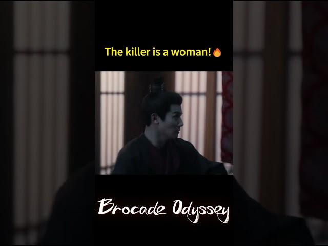 | Brocade Odyssey | YOUKU