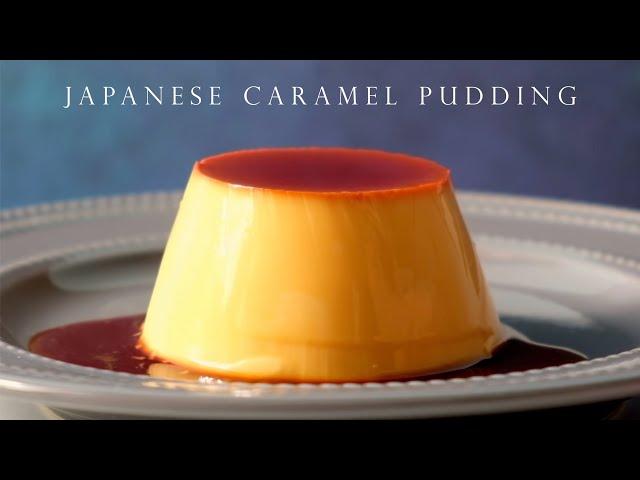 The Best Japanese Caramel Pudding