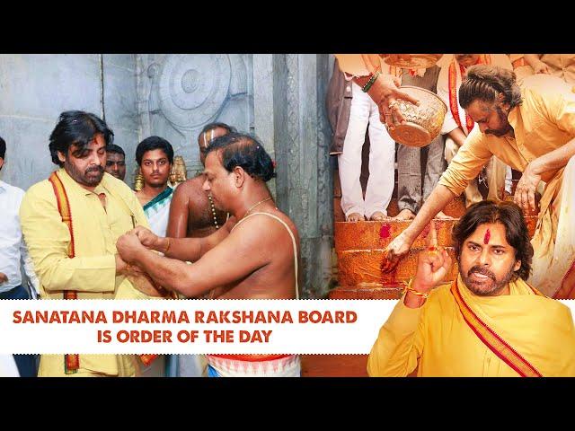 Secularism is always two-way, it's not one-way | Sanatana Dharma Rakshana Board | Pawan Kalyan | JSP