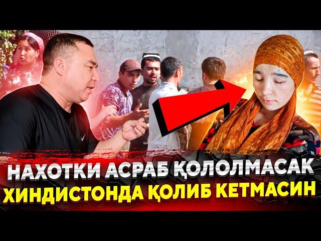 БУТУН ХАЛК 23 ЁШЛИ КИЗ ХИНДИСТОНДА КОЛИБ КЕТМАСИН АСРАБ КОЛАЙЛИК...