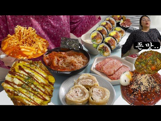 UNIII Meal(Tteokbokki, Codari Cold Noodles, Kimchi Jjigae, Roll, Tomato Curry Tofu Noodles)
