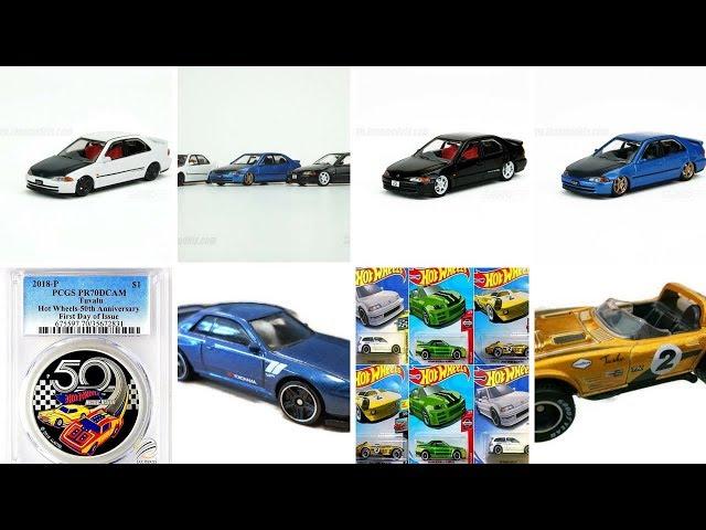 Update 2019 Hot Wheels Super Treasure Hunt so far, INNO Models and a HW silver coin