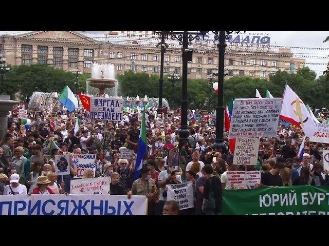 В Хабаровске не прекращаются протесты в поддержку Сергея Фургала / LIVE 12.09.20