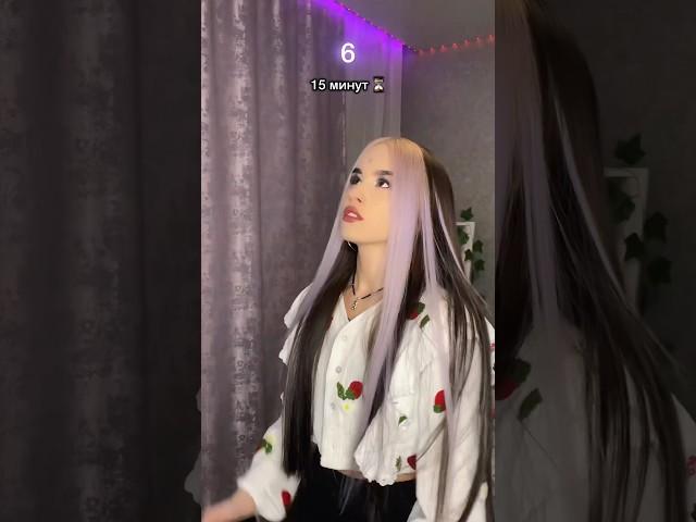 pov: у каждого своя цифра, которую нужно узнать.￼
