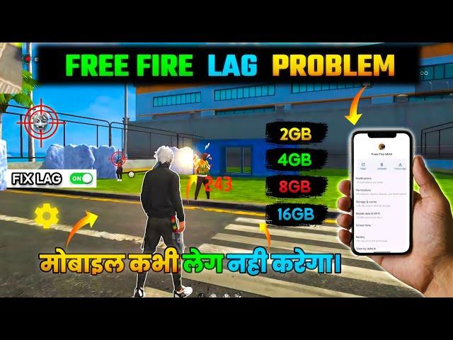 Fix Leg Problem In Free Fire | How To Fix leg Problem 2gb, 3gb, 4gb,6gb Mobile  | Free Fire Max lag