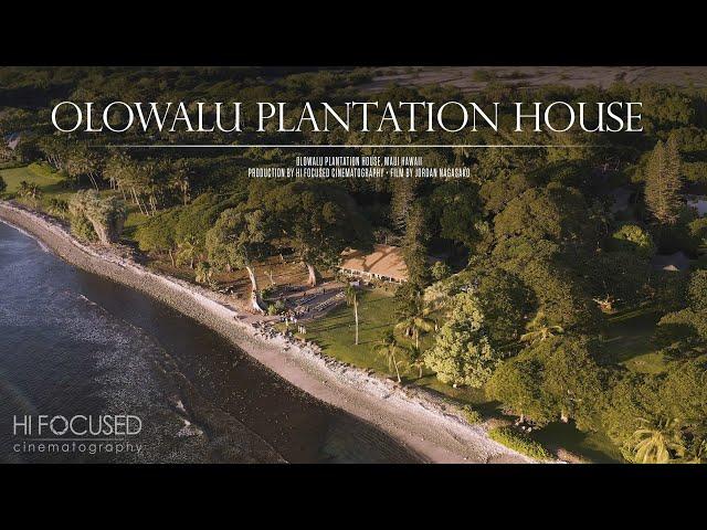 Olowalu Plantation House Maui Wedding Venue  / HI FOCUSED