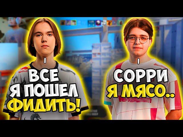 DONK И MAGNOJEZ ИЗДЕВАЮТСЯ НАД 3К БЕДОЛАГАМИ НА FACEIT!! ДОНК СОЛИТ ИГРУ НА ФЕЙСИТЕ!!