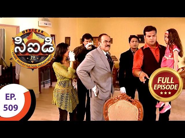 CID - సీఐడీ - Ep 509 - Full Episode