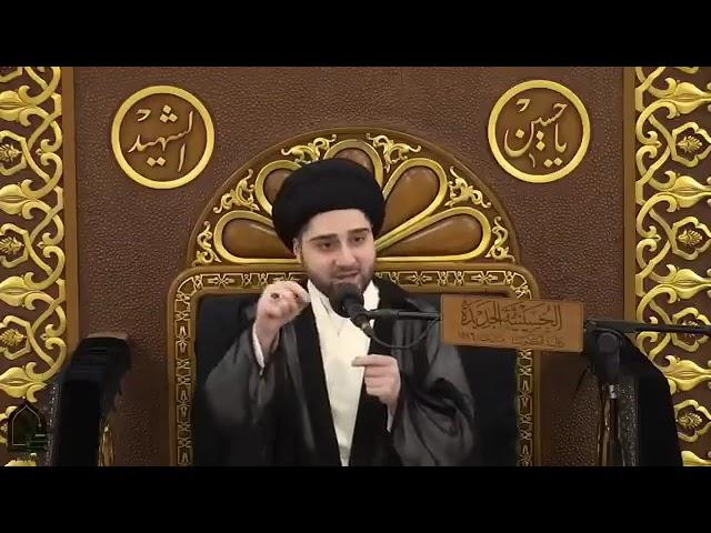 محاضرة بعنوان : عشق النبي الأعظم للسيد خديجة وقصة الحمل بالسيدة الزهراء !! سيد حسين شبر