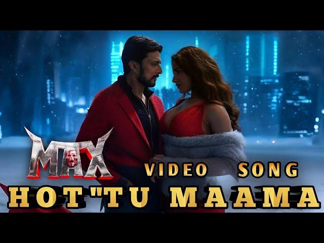 Maximum Mass Max Movie Song | Maximum Mass | Max | Song | Sudeep | Anjanish Loknath | Max Video Song