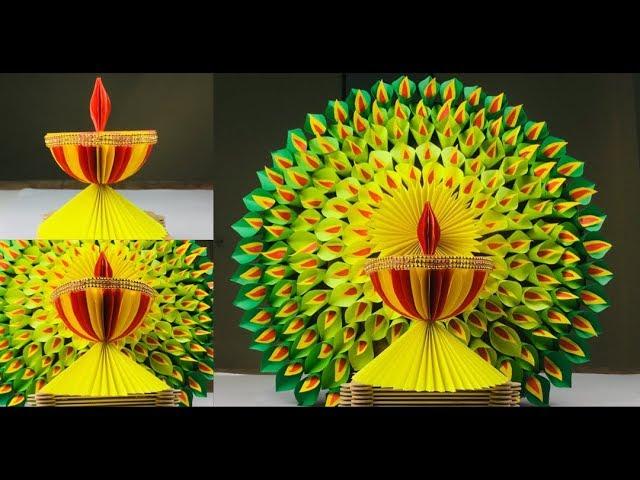 Diwali Lantern | Beautiful Crafts With Paper | Paper Crafts For School | Diwali  | Paper Craft New