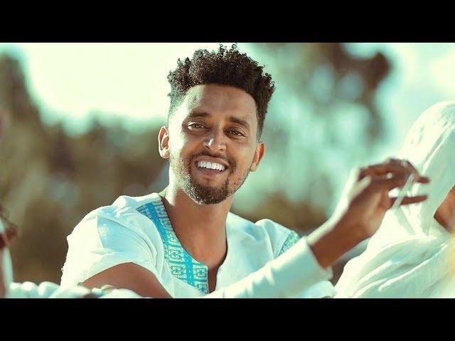 Fisum T -  Demama | ድማማ - New Ethiopian Music 2017 (Official Video)