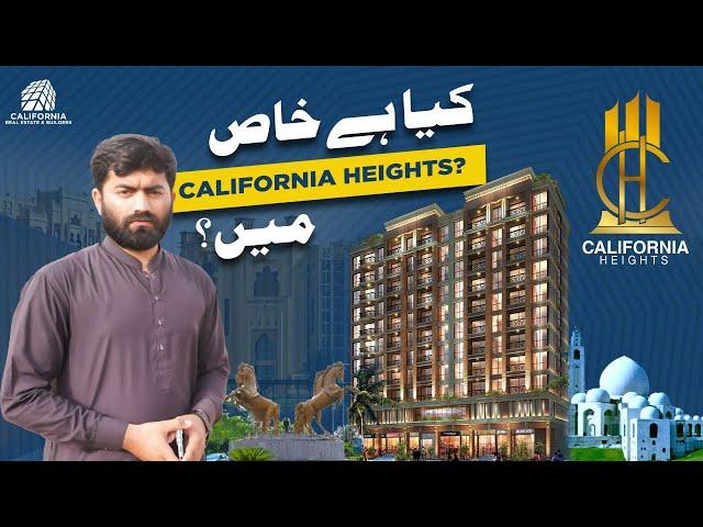 What is Special in California Heights? | California Real Estate & Builders | Bahria Town Karachi