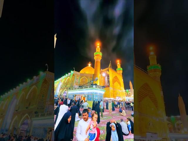اجمل تصوير من النجف الاشرف الامام علي عليه السلام