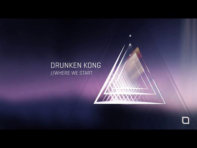 Drunken Kong - Flex [Tronic]