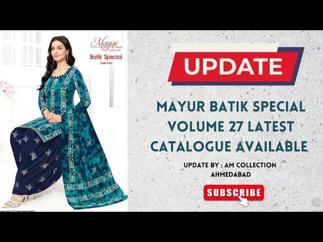 Mayur Batik Special Vol 27 Pure Cotton Suit Collection Price || Mayur Batik Suit Wholesale Price