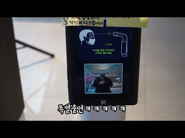 [지니어스] 두드려라 그러면 서면 청년 두드림센터 둘러보기