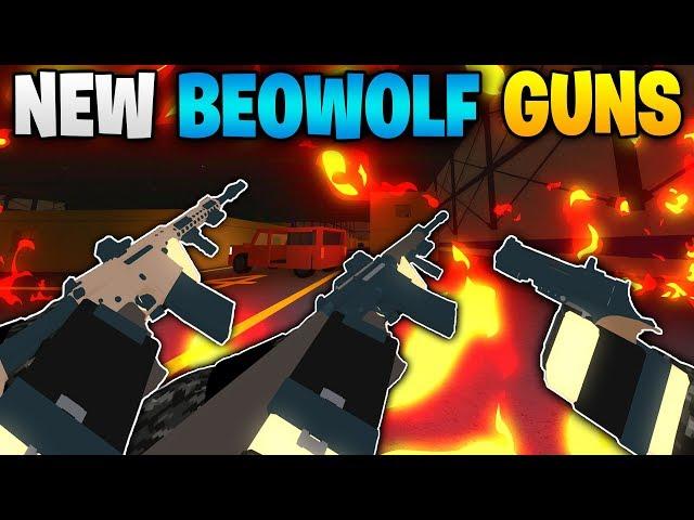 THE NEW BEOWULF GUNS in Phantom Forces