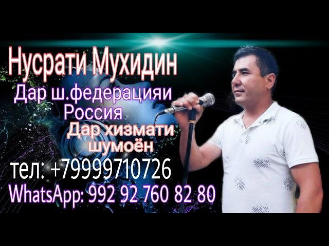 9 августа 2022 г.