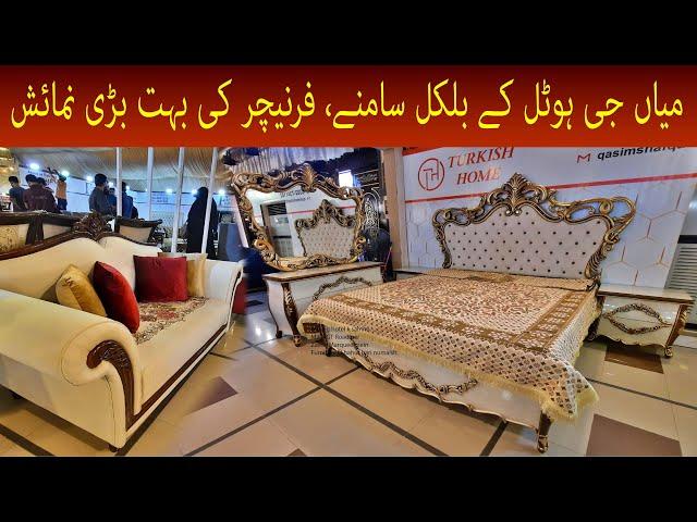 Biggest Furniture Exhibition Pakistan by RF Events | Opposite Mian G Hotel LalaMusa Kharian