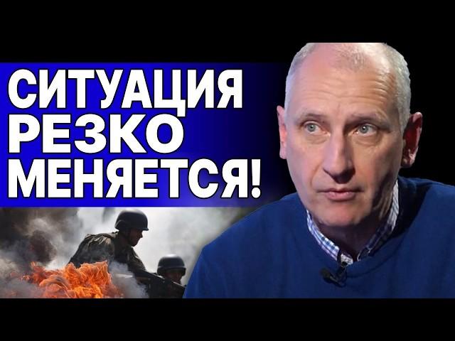 ️9 МИНУТ НАЗАД! ОЛЕГ СТАРИКОВ: РФ РЕЗКО ПОПЁРЛА НА СЕЛИДОВО! УГРОЗА КОТЛА под КУПЯНСКОМ