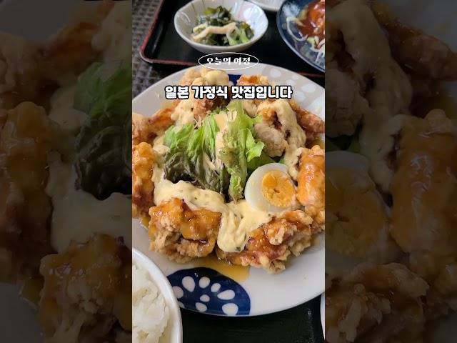 3주동안 식비만 100만원 넘게 쓰고 고른 후쿠오카 여행 맛집 베스트 5!